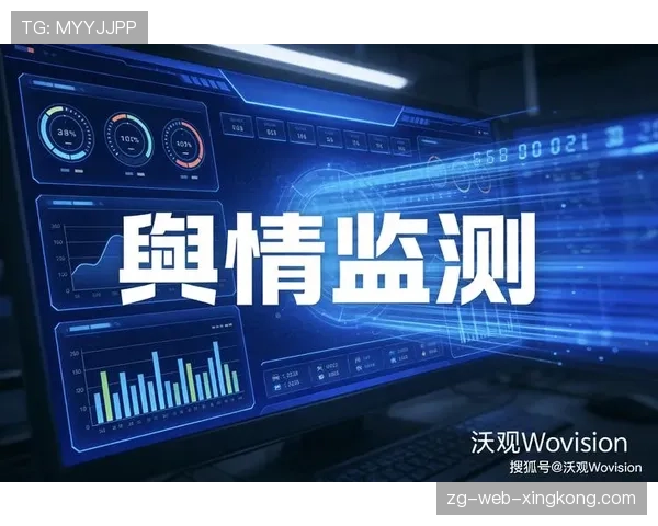 顶级网络舆情分析师的挖掘：他是如何通过语义分析判定风向的